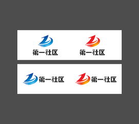 精品企業(yè)形象設(shè)計 塑造卓越品牌形象的核心策略與實(shí)踐