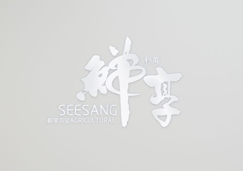 鮮享農(nóng)業(yè) 從田間到餐桌的品牌形象構(gòu)建與公關(guān)活動策劃